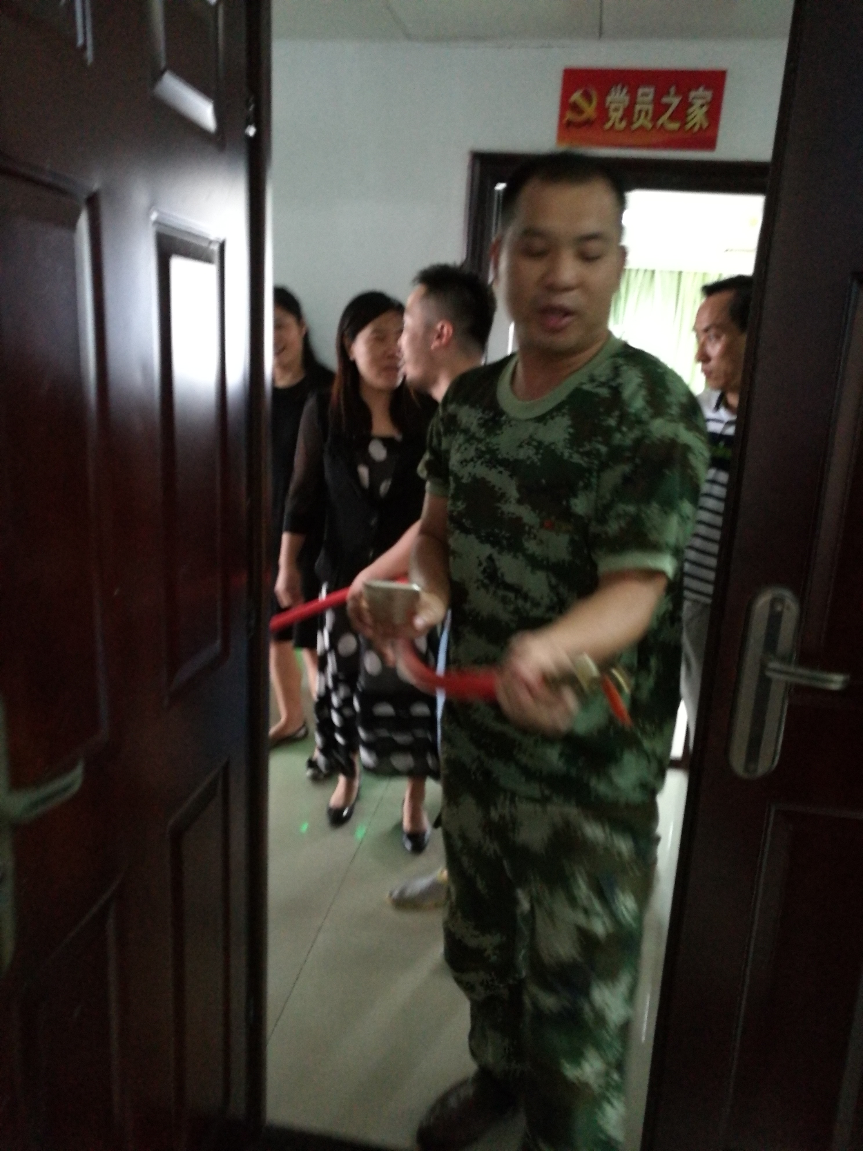 档案馆组织消防安全应急演练