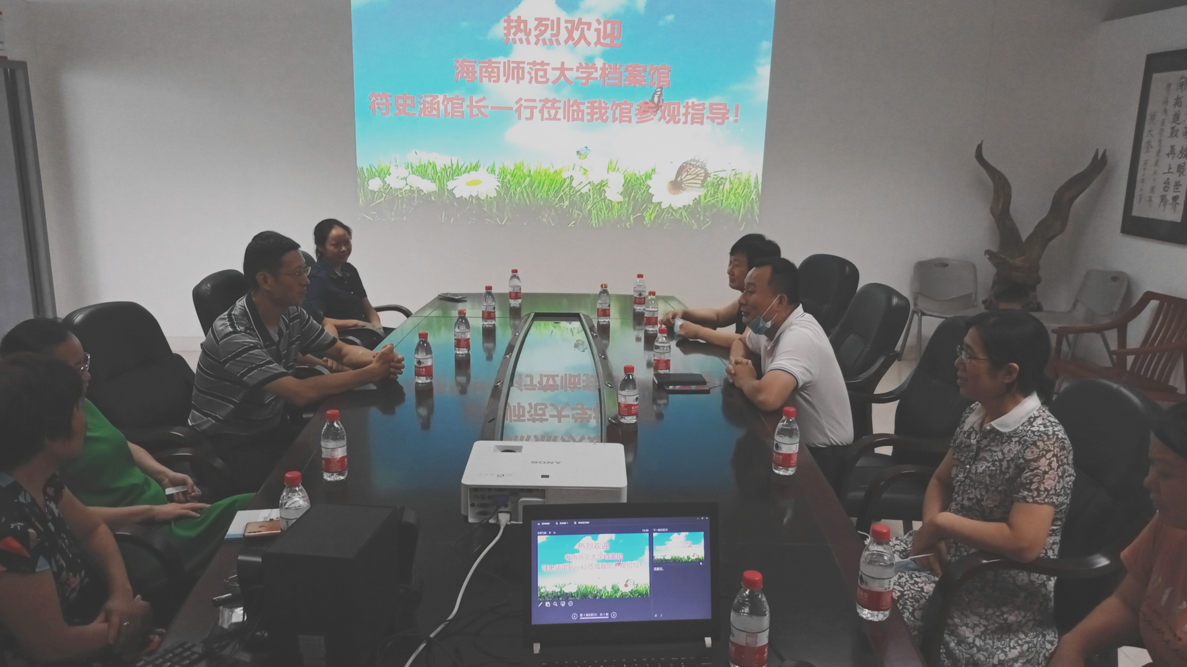 馆领导赴海南医学院档案馆调研