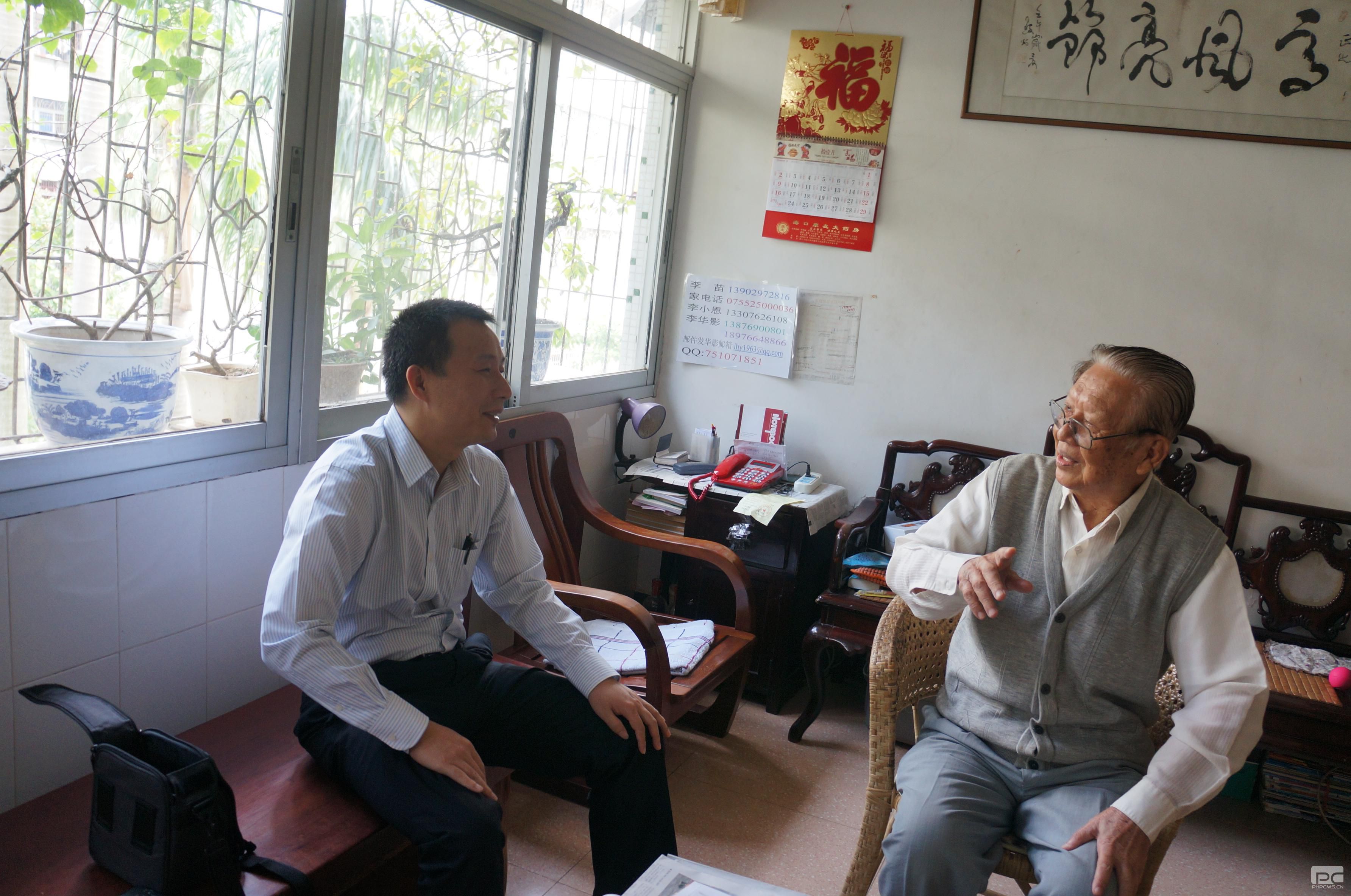 档案馆拜访学校原党委书记兼校长李光邦同志