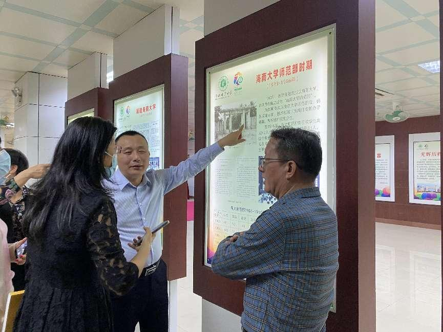 海南大学档案馆蒋国洲馆长一行到我馆访问交流