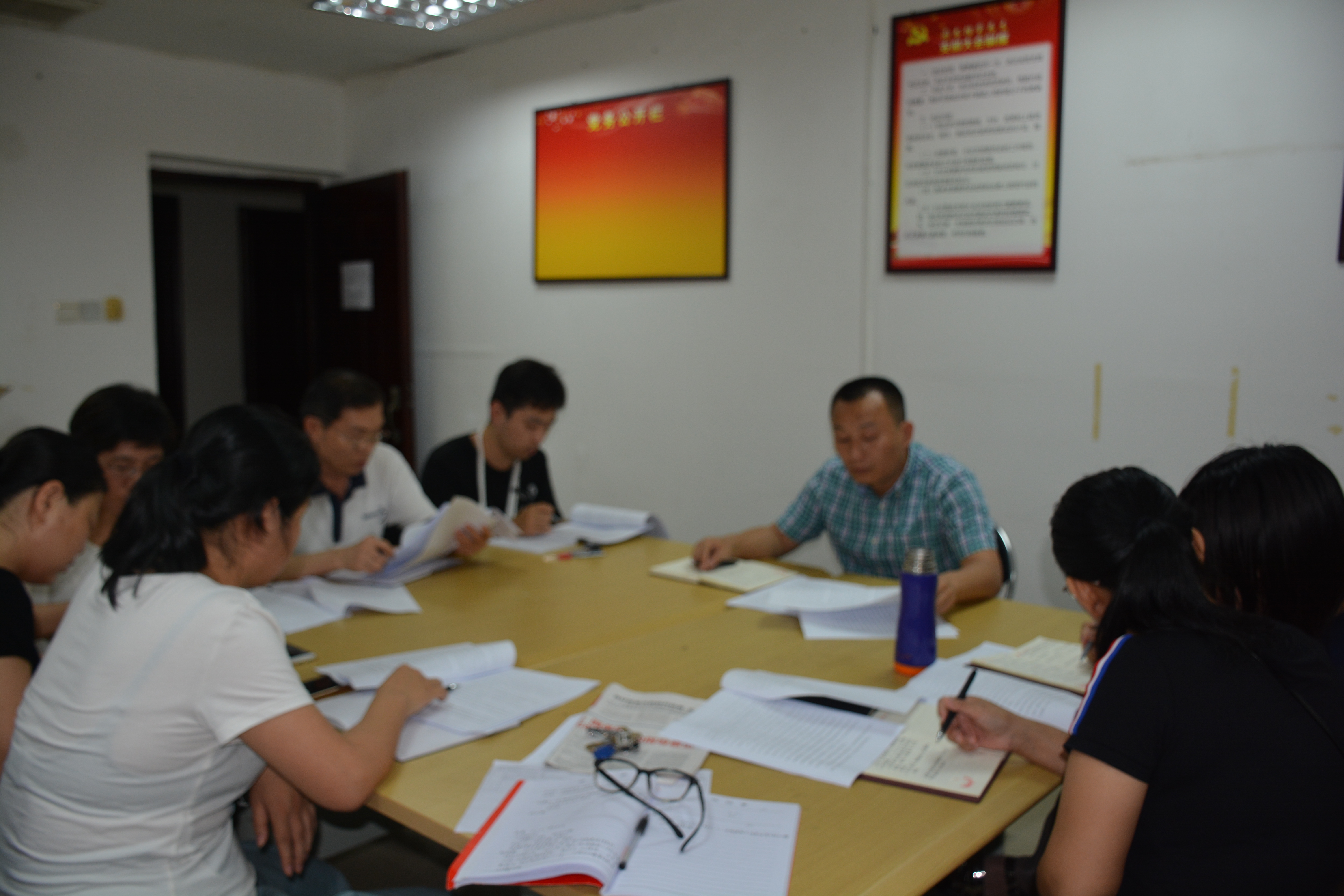 档案馆学习习总书记讲话